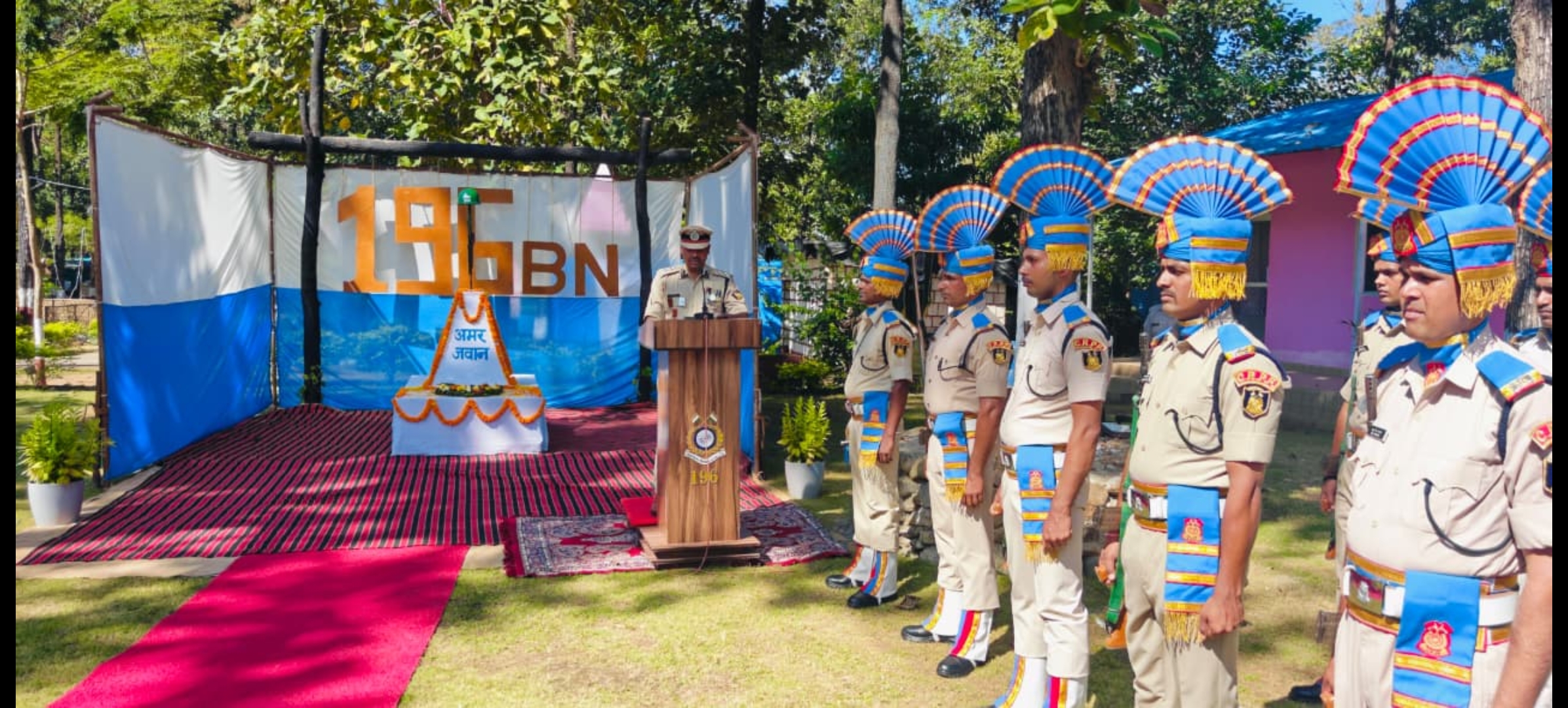 आज दिनांक 21 अक्टूबर 2025 को 196 वीं वाहिनी, केंद्रीय रिजर्व पुलिस बल के मुख्यालय में “पुलिस स्मृति दिवस” बड़े ही श्रद्धा एवं सम्मान के साथ मनाया गया।