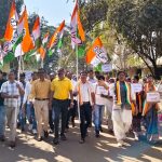 बीजापुर में कांग्रेस कार्यकर्ताओं ने घेरा भाजपा कार्यालय, नेशनल हेराल्ड मामले में अदालत के फैसले का स्वागत
