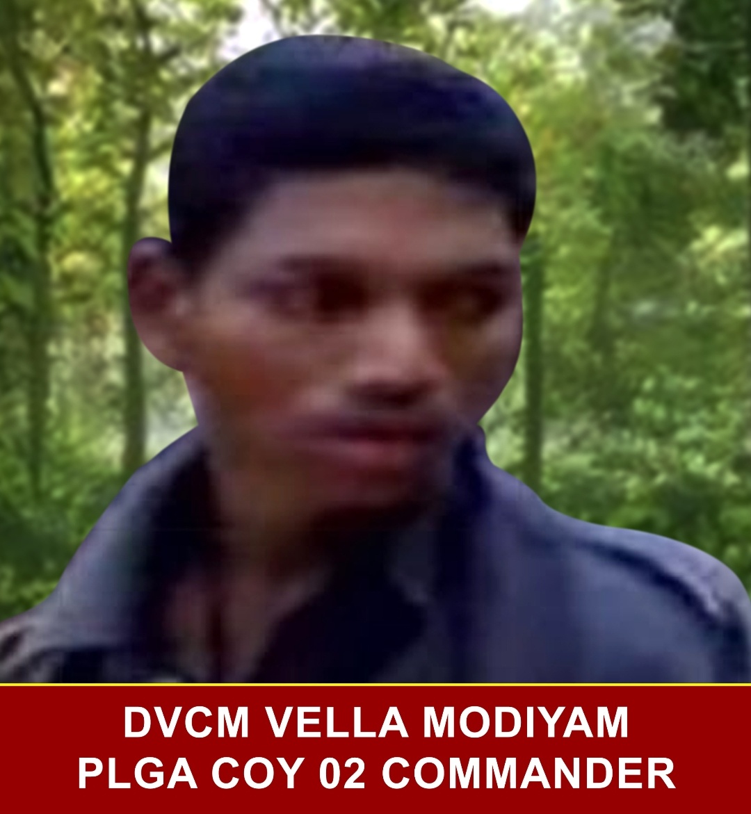 बीजापुर पश्चिम बस्तर डिवीजन क्षेत्र के मुठभेड़ में अब तक PLGA कंपनी क्रमांक 02 के कमांडर और कुख्यात माओवादी कैडर DVCM मोडियामी वेल्ला (Reward 08 Lakhs) सहित कुल 12 माओवादी कैडरों के शव बरामद।