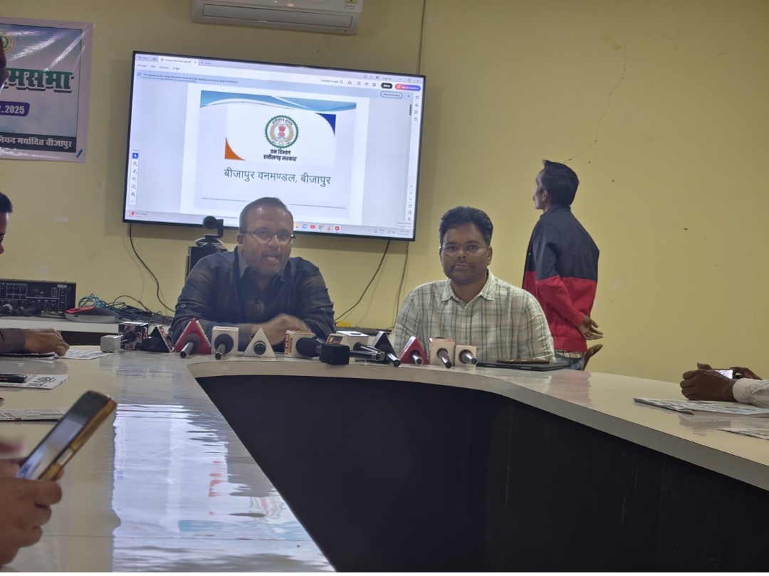 वैज्ञानिक पधति से कुपों की कटाई में सहयोग करें ग्रामीण ताकि वनों की सुरक्षा के साथ साथ ग्रामिणों का चौतरफा विकास हो सके ।कार्यालय वनमण्डलाधिकारी, बीजापुर