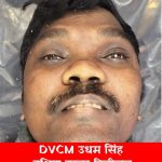 थाना तर्रेम के जंगल क्षेत्र में हुए मुठभेड़ में 01 सशस्त्र माओवादी ढेर, मौके से स्वचलित हथियार, विस्फोटक एवं माओवादी सामग्री बरामद ।