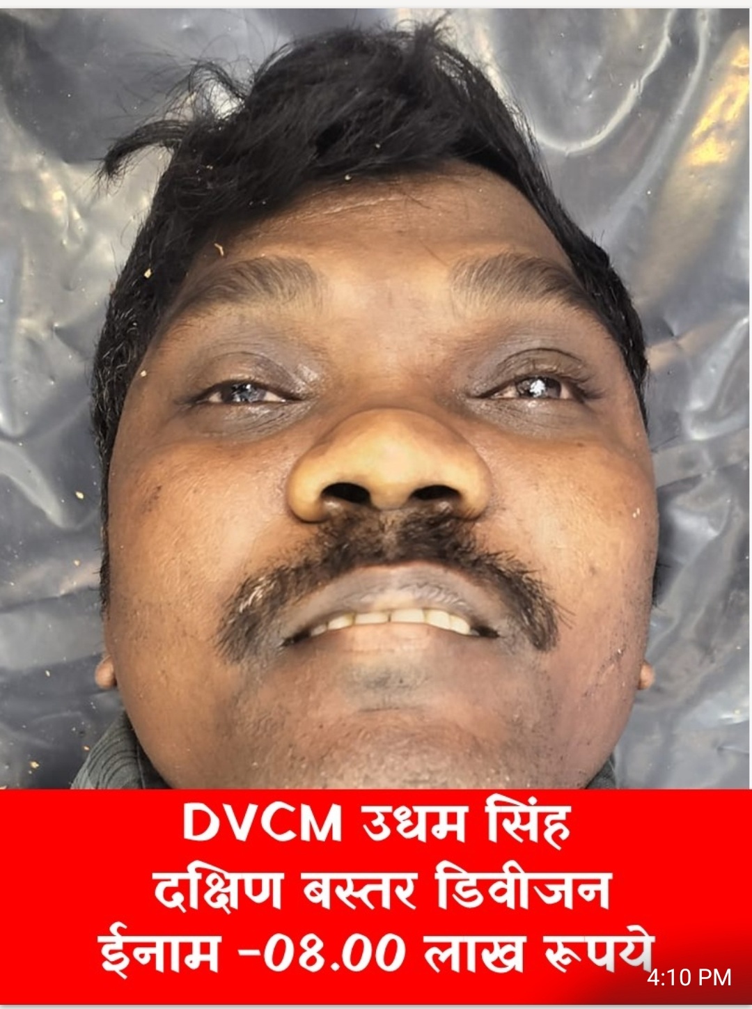 थाना तर्रेम के जंगल क्षेत्र में हुए मुठभेड़ में 01 सशस्त्र माओवादी ढेर, मौके से स्वचलित हथियार, विस्फोटक एवं माओवादी सामग्री बरामद ।