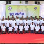 महामहिम राष्ट्रपति महोदया के बस्तर आगमन के अवसर पर 30 माओवादी कैडर्स ने अपनाया पुनर्वास का रास्ता ।