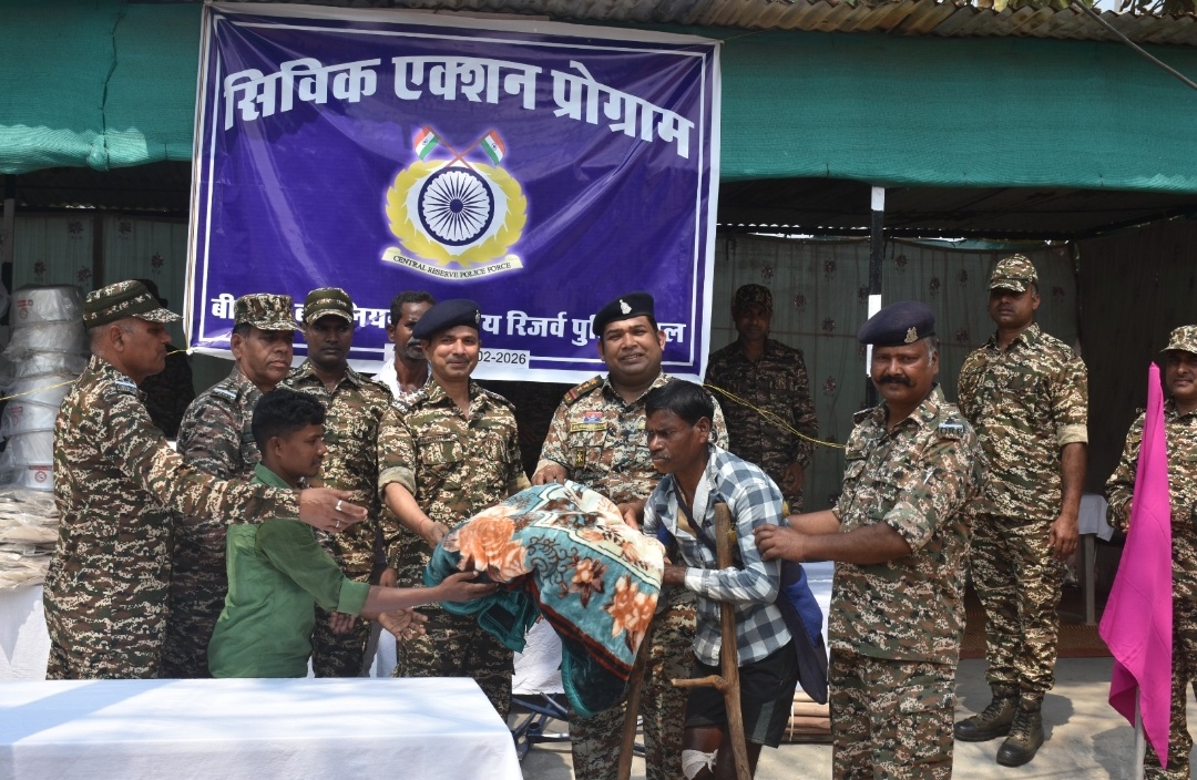 केन्द्रीय रिजर्व पुलिस बल द्वारा बीजापुर के अतिनक्सल प्रभावित क्षेत्रो में लगातार प्रभावशाली सिविक एक्शनअभियान ।