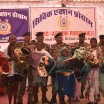 केन्द्रीय रिजर्व पुलिस बल द्वारा बीजापुर के अतिनक्सल प्रभावित क्षेत्रों* *में लगातार प्रभावशाली अभियान* *चलाने के साथ-साथ क्षेत्र में नए सुरक्षा कैम्प स्थापित किए जा रहे है