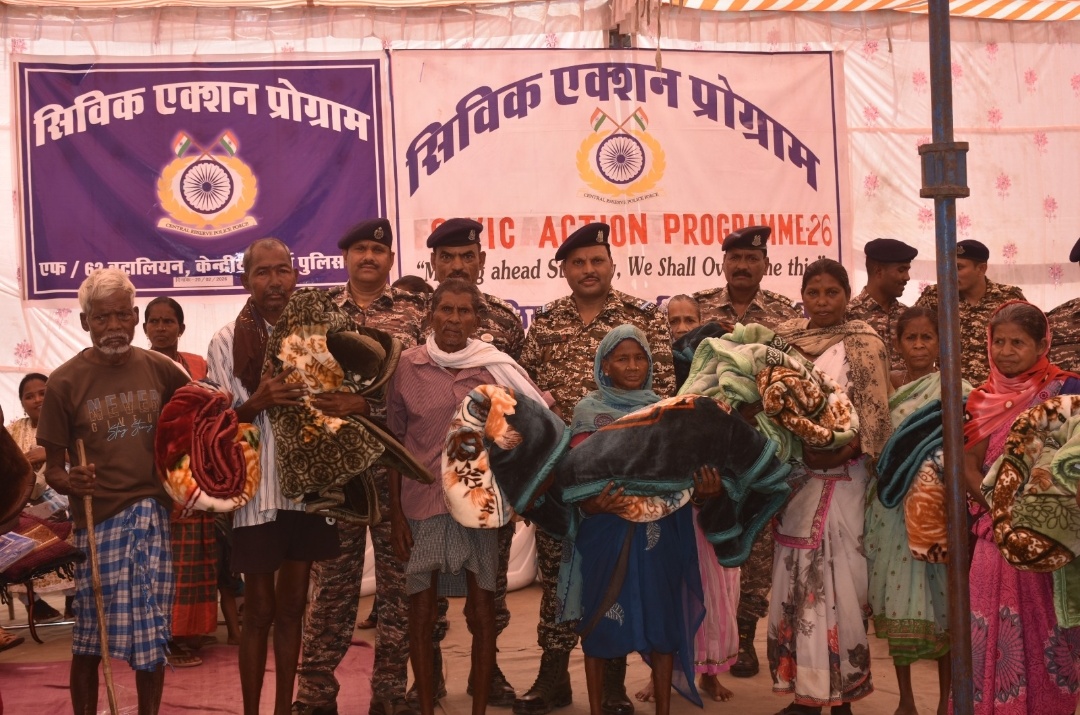 केन्द्रीय रिजर्व पुलिस बल द्वारा बीजापुर के अतिनक्सल प्रभावित क्षेत्रों* *में लगातार प्रभावशाली अभियान* *चलाने के साथ-साथ क्षेत्र में नए सुरक्षा कैम्प स्थापित किए जा रहे है