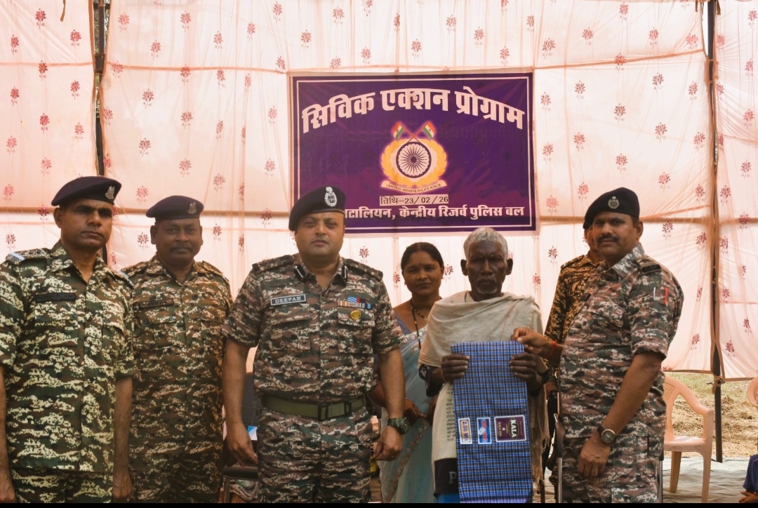 केन्द्रीय रिजर्व पुलिस बल द्वारा बीजापुर के अति नक्सल प्रभावित क्षेत्रो में लगातार प्रभावशाली अभियान चलाने के साथ -साथ क्षेत्र में नए सुरक्षा कैम्प स्थापित किए जा रहे है,