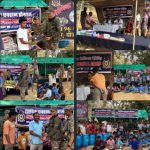 196 वी वाहिनी ने उसूर ब्लॉक के गाँव सोडीपारा मे सिविक एक्शन कार्यक्रम एवं निःशुल्क चिकित्सा शिविर का किया  आयोजन ।