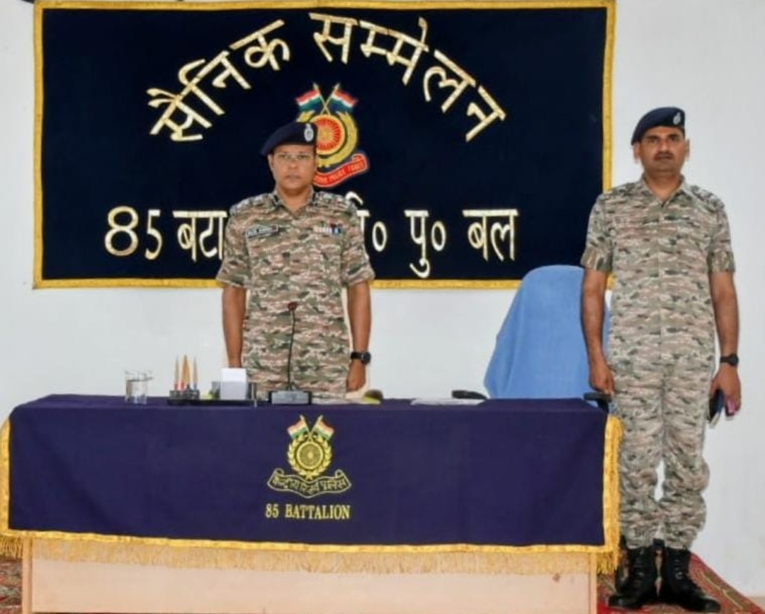 85वीं बटालियन, केंद्रीय रिजर्व पुलिस बल, नयापारा (बीजापुर) में सीआरपीएफ दिवस का आयोजन ।