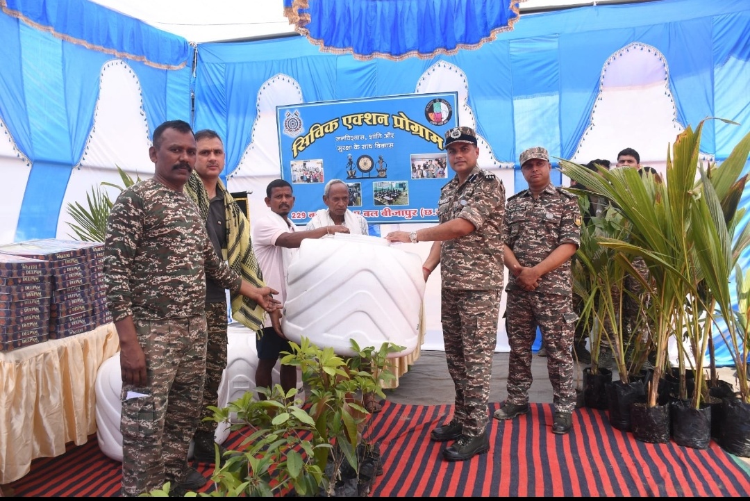 गुंजेपर्टी में नागरिक कार्य कार्यक्रम और चिकित्सा शिविर