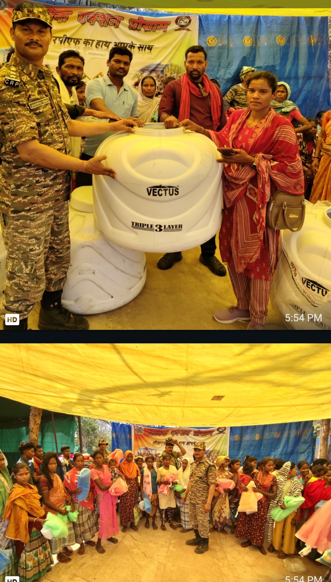 CRPF ने स्थानीय समुदायों का सहयोग करने और आपसी विश्वास को मज़बूत करने के लिए सीतापुर कैंप में एक नागरिक कार्य कार्यक्रम (Civic Action Programme) का आयोजन किया ।