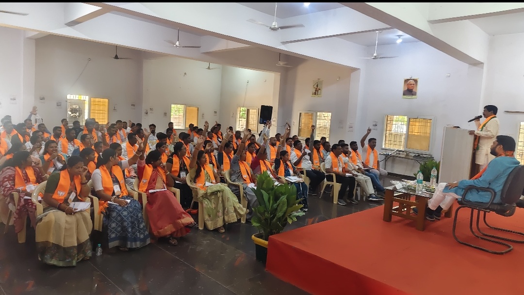 पं. दीनदयाल उपाध्याय प्रशिक्षण महाअभियान 2026 मंडल बीजापुर में प्रशिक्षण