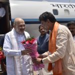 केंद्रीय गृह मंत्री श्री अमित शाह का आत्मीय स्वागत ।