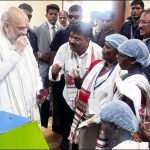 केंद्रीय गृहमंत्री श्री अमित शाह ने चखा बस्तर की इमली का स्वाद बोले यहां की इमली का स्वाद खट्टा नहीं बल्कि मीठा ।