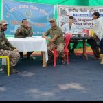 हिरोली में 85वीं वाहिनी केन्द्रीय रिजर्व पुलिस बल द्वारा नागरिक सहायता कार्यक्रम एवं चिकित्सा शिविर का आयोजन ।