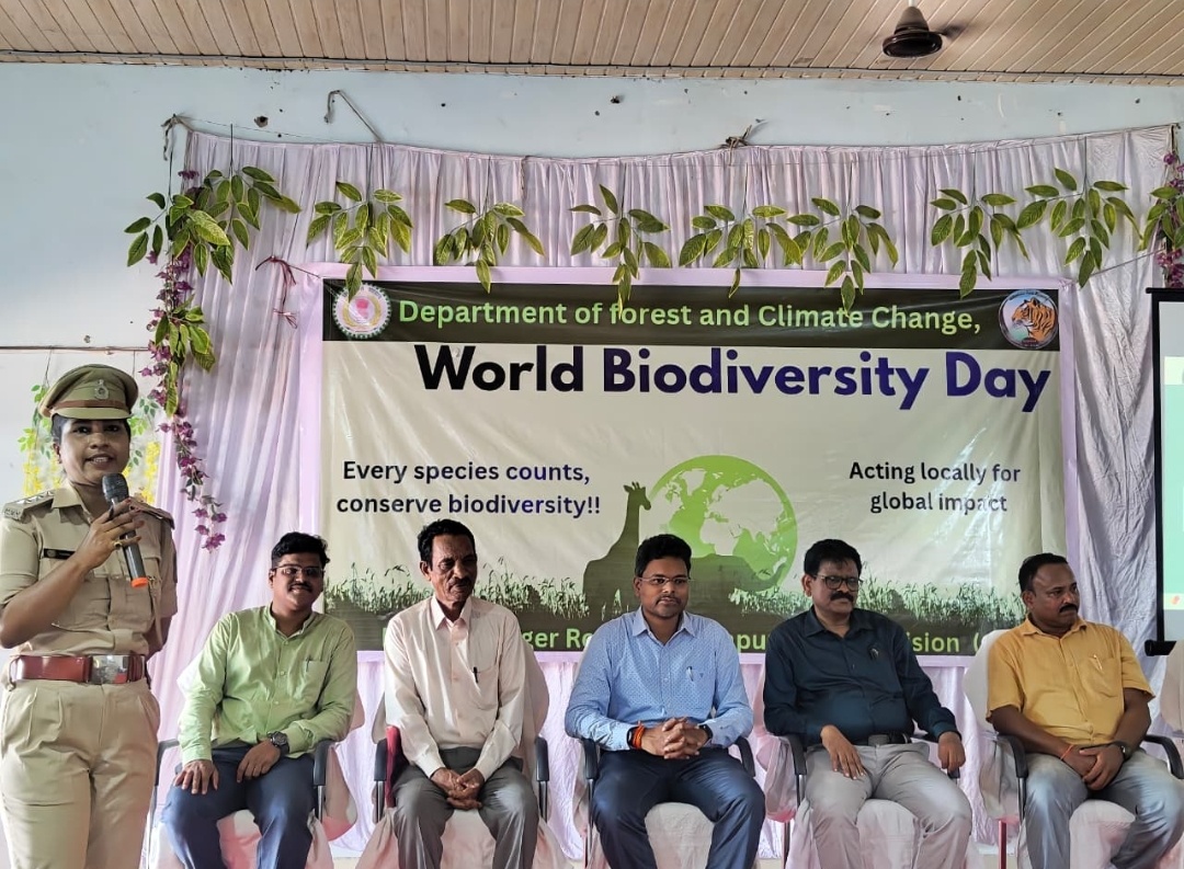 विश्व जैव विविधता दिवस 2026 पर जागरूकता कार्यक्रम आयोजित ।