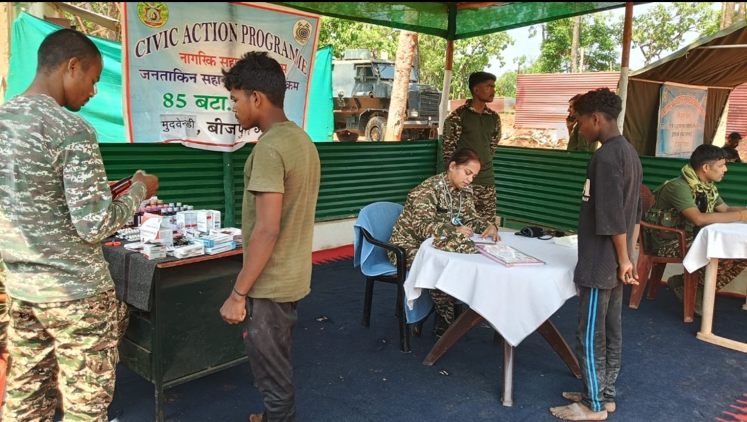 सी0आर0पी0एफ0 के कुशल मार्गदर्शन व दिशा-निर्देशन में लगातार जनहितकारी कार्यक्रमों का आयोजन किया जाता रहा है।