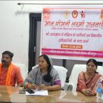 कैबिनेट मंत्री श्रीमती लक्ष्मी राजवाड़े ने प्रेस-वार्ता में कहा— सड़क, शिक्षा, स्वास्थ्य और जनकल्याणकारी योजनाओं से बदलेगी जिले की तस्वीर, सरकार समग्र विकास के लिए प्रतिबद्ध ।