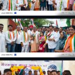 भैरमगढ़ में कांग्रेस कार्यकर्ता सम्मेलन: संगठन मजबूती और बस्तर बचाओ का संदेश ।