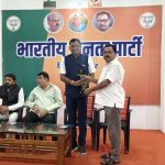 संगठन होगा और मजबूत, तकनीक बनेगी ताकत – प्रदेश उपाध्याय जी वेंकट 