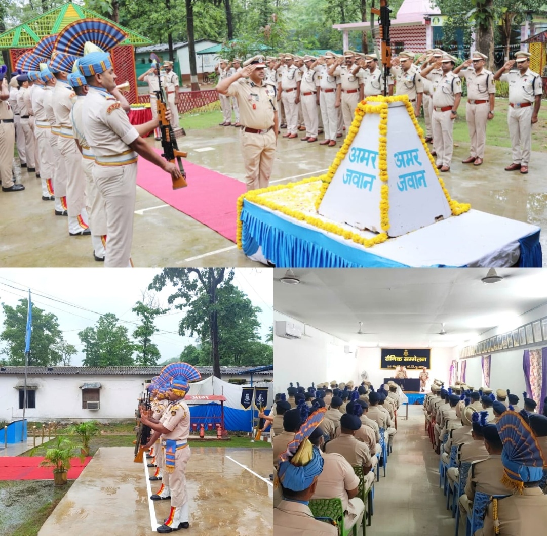 महादेव घाटी में 196वीं बटालियन सीआरपीएफ का 20वां स्थापना दिवस हर्षोल्लास के साथ संपन्न ।