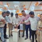 119वें स्थापना दिवस पर बैंक ऑफ बड़ौदा ने मनाया ग्राहक सम्मान एवं जनजागरूकता दिवस ।