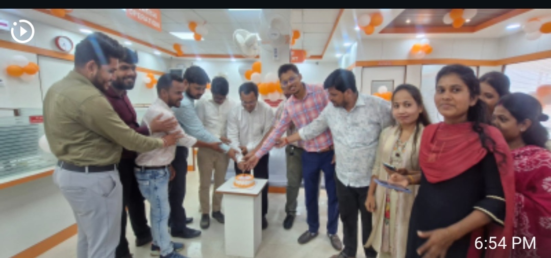 119वें स्थापना दिवस पर बैंक ऑफ बड़ौदा ने मनाया ग्राहक सम्मान एवं जनजागरूकता दिवस ।