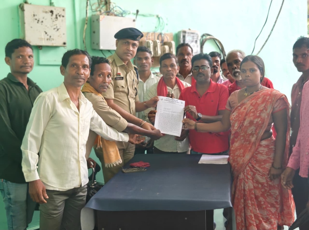 बीजापुर में बाहरी राज्यों से बढ़ते पलायन पर सीपीआई ने जताई चिंता, कलेक्टर को सौंपा ज्ञापन 🔥