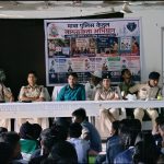 नाबालिगों को वाहन न दें, सुरक्षित भविष्य की ओर बढ़ें”  मावा पुलिस केतुल अभियान के तहत स्वामी आत्मानंद विद्यालय में जागरूकता कार्यक्रम आयोजित.