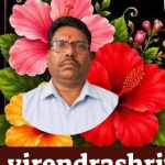 बिलासपुर में 15 अगस्त को गूंजेगा राष्ट्रभक्ति का संदेश, श्री वीरेंद्र श्रीवास्तव होंगे समारोह के प्रमुख आकर्षण🔥