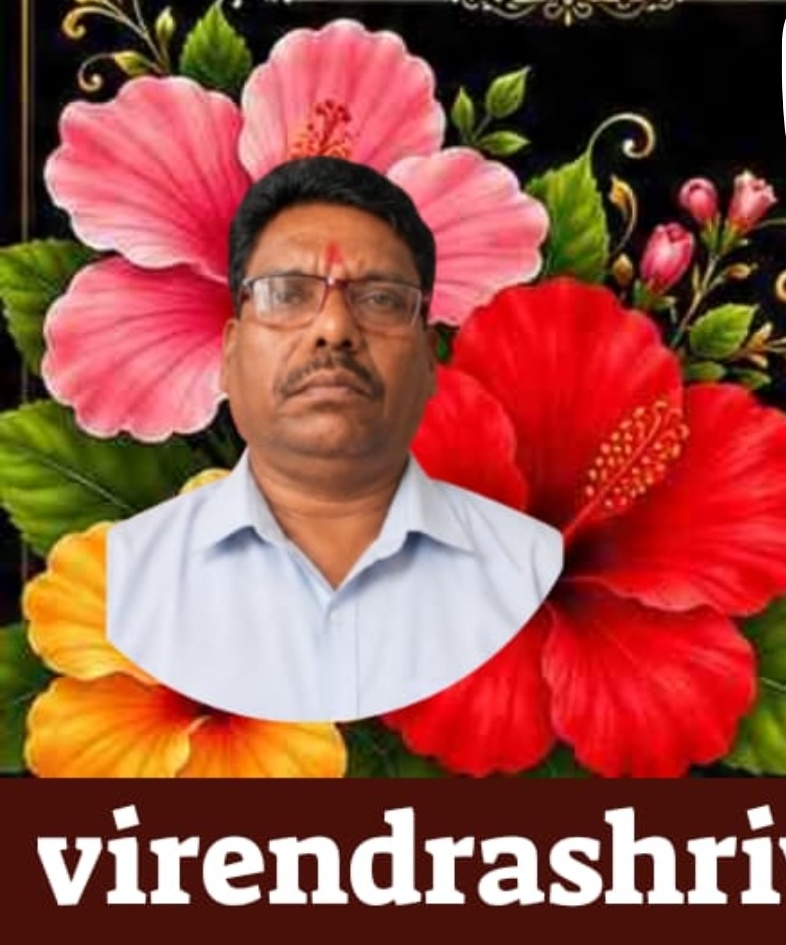बिलासपुर में 15 अगस्त को गूंजेगा राष्ट्रभक्ति का संदेश, श्री वीरेंद्र श्रीवास्तव होंगे समारोह के प्रमुख आकर्षण🔥