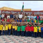 वन्दे मातरम् की 150 वीं वर्षगांठ पर 196 बटालियन सीआरपीएफ ने केन्द्रीय विद्यालय बीजापुर के विद्यार्थियों के साथ किया सामूहिक राष्ट्रगीत कार्यक्रम🔥
