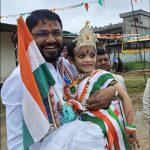 कार्यक्रम में युवा मोर्चा के प्रदेश अध्यक्ष राहुल योगराज टिकरिया मुख्य अतिथि के रूप में शामिल हुए और 80वें स्वतंत्रता दिवस के अवसर पर राष्ट्रीय ध्वज तिरंगा फहराया।