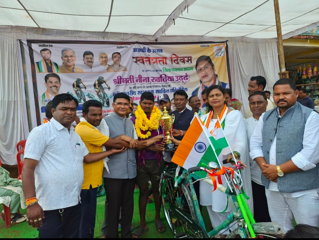 नैमेड में ब्लॉक स्तरीय साइकिल प्रतियोगिता का सफल आयोजन, 36 प्रतिभागियों ने लिया हिस्सा🇮🇳