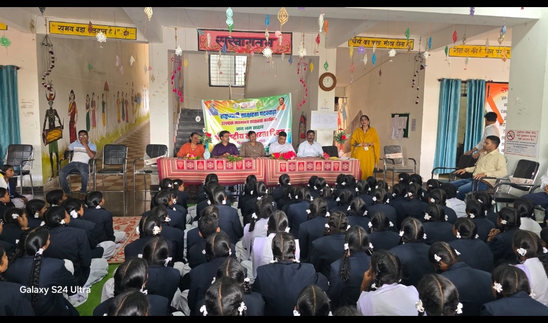 कलेक्टर श्री विश्वदीप ने जिला अधिकारियों को दिलाई उल्लास की शपथ, जन-जन को साक्षर बनाने का दिया संदेश ।