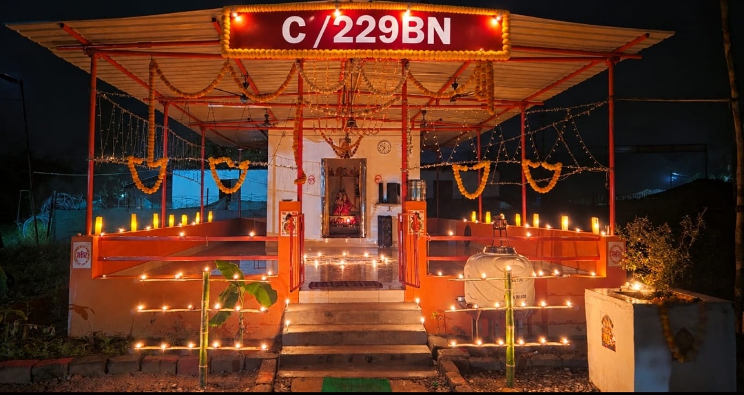 सेवा संकल्प अभियान के अंतर्गत कर्रेगुट्टा की पहाड़ी पर प्रज्वलित किया गया आशीर्वाद का दीप ।🪔