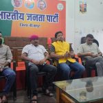 अंत्योदय और एकात्म मानववाद के प्रणेता पंडित दीनदयाल उपाध्याय को भाजपा ने किया नमन🔥