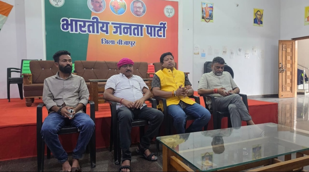 अंत्योदय और एकात्म मानववाद के प्रणेता पंडित दीनदयाल उपाध्याय को भाजपा ने किया नमन🔥