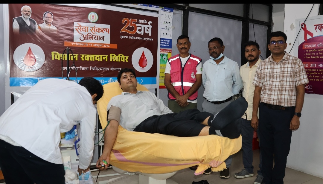 सेवा संकल्प अभियान में कलेक्टर श्री विश्वदीप ने किया रक्तदान, दिया मानवता और सेवा का संदेश🔥