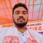 सेवानिवृत्त शिक्षकों के सम्मान कार्यक्रम को कांग्रेस ने दिया राजनीतिक रंग: 🔥मतियास कुजूर🔥