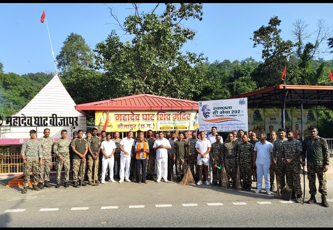 एक पेड़ माँ के नाम, एक पेड़ देश के नाम। हर जवान ने लिया पर्यावरण संरक्षण का संकल्प।🔥