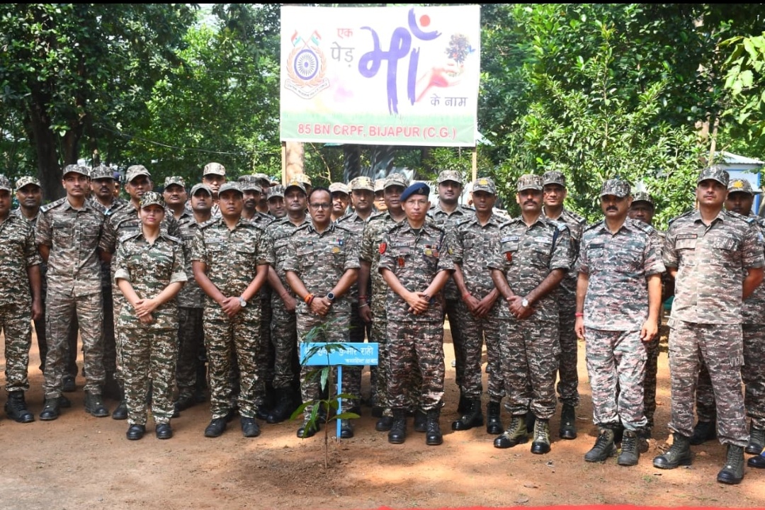 गांधी जयंती पर 85वीं बटालियन CRPF ने चलाया स्वच्छता अभियान, पौधरोपण कर दिया पर्यावरण संरक्षण का संदेश🔥