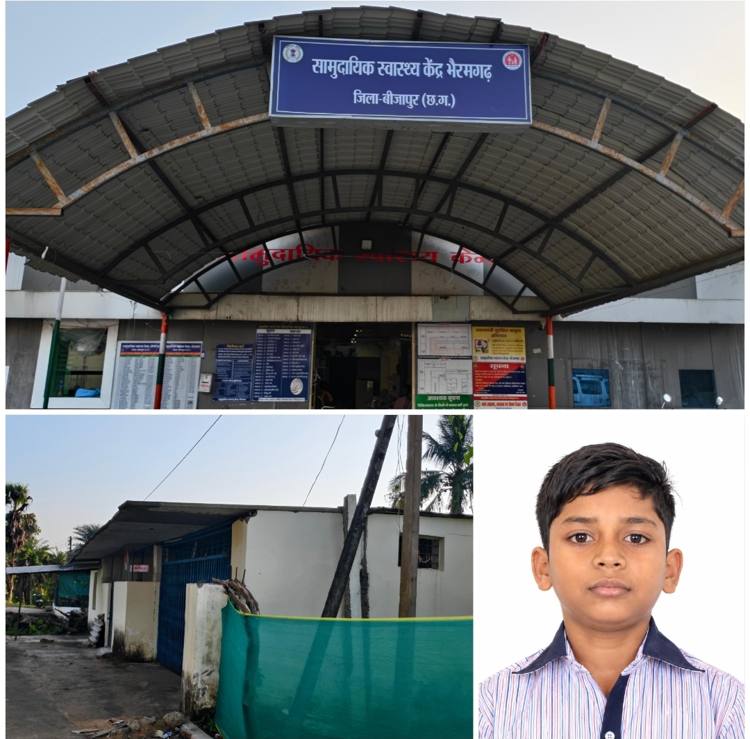 फार्मासिस्ट के घर उपचार के बाद 11 वर्षीय छात्र की मौत, इलाज और दवा की डोज पर उठे सवाल🔥