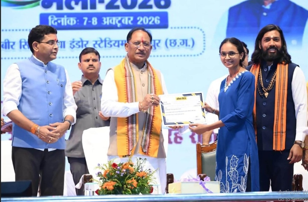 बीजापुर की पांच बेटियों को मिला रोजगार का अवसर, राज्य स्तरीय रोजगार मेले में मिली बड़ी सफलता ।🔥