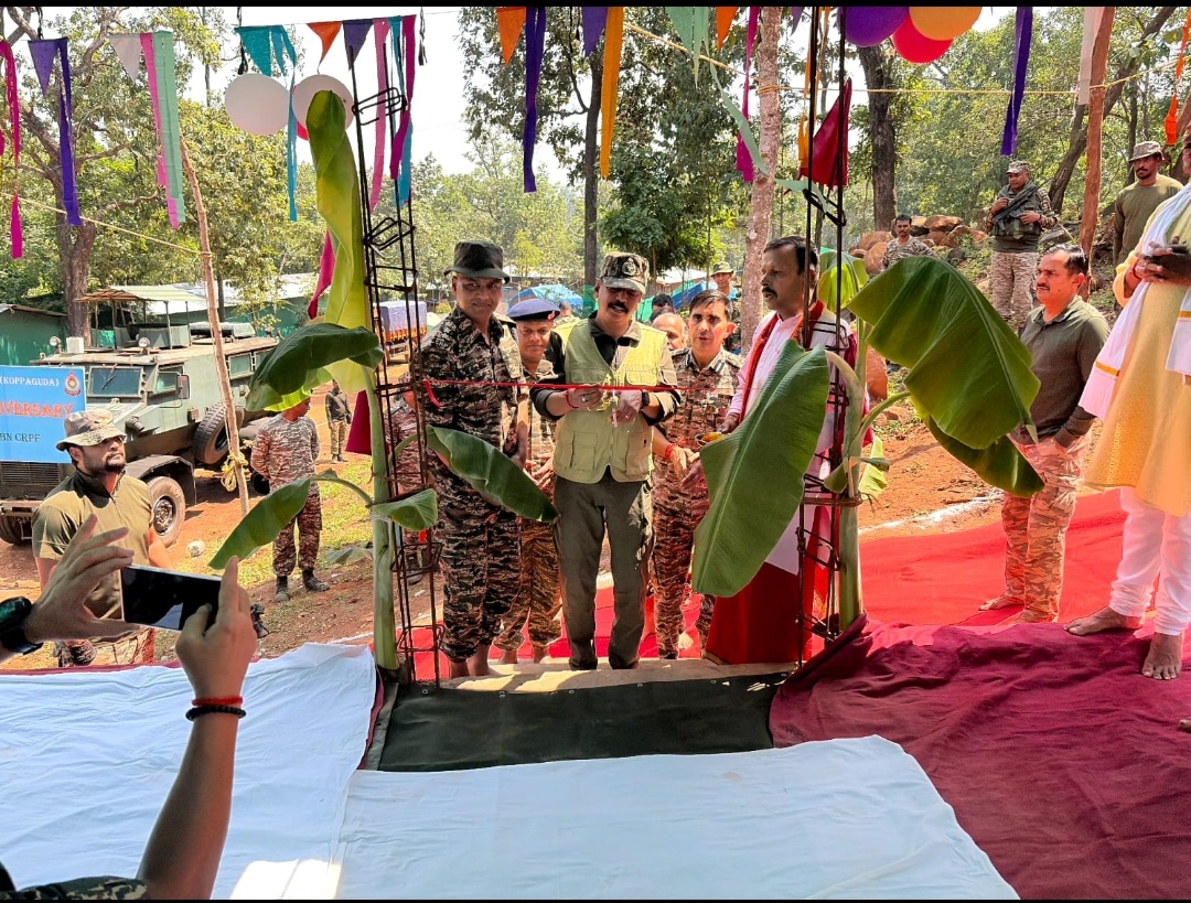 कुप्पागुड़ा FOB का पहला वर्ष पूरा, 70 से अधिक नक्सलियों के आत्मसमर्पण में अहम भूमिका🔥