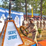 196वीं वाहिनी, सीआरपीएफ द्वारा श्रद्धा एवं सम्मान के साथ मनाया गया पुलिस स्मृति दिवस ।🔥🌹