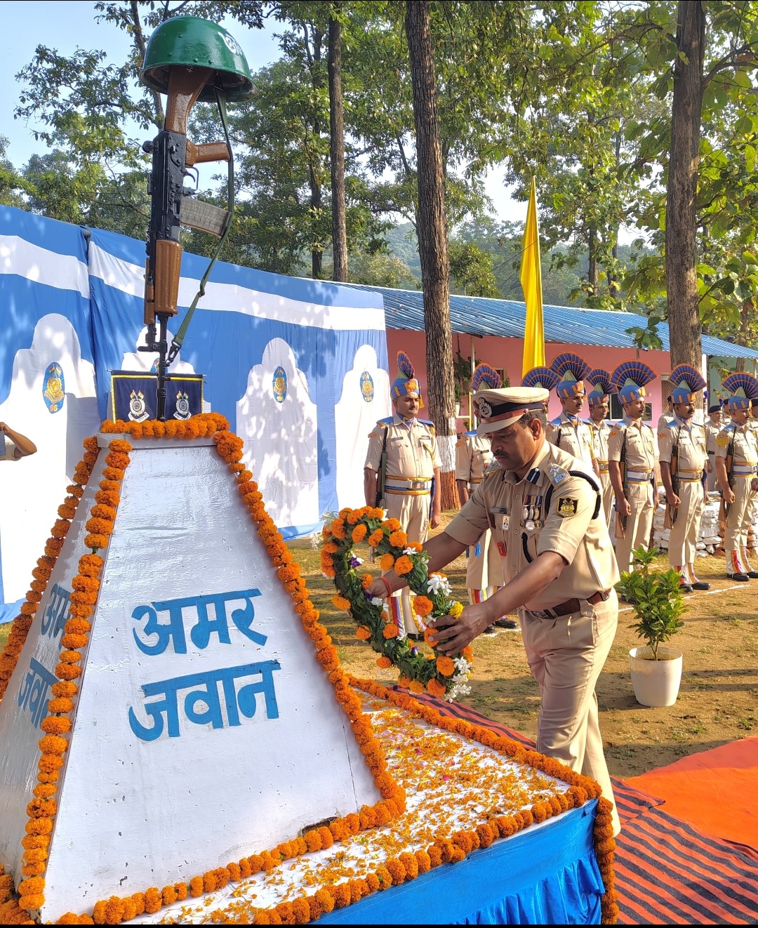 196वीं वाहिनी, सीआरपीएफ द्वारा श्रद्धा एवं सम्मान के साथ मनाया गया पुलिस स्मृति दिवस ।🔥🌹